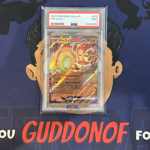 PSA 9 MINT 2023 Pokemon Japanese Shiny Treasure CHI-YU EX