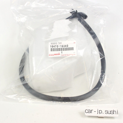 TOYOTA Genuine COROLLA CP AE86 Levin Trueno Radiator Tank Coolant Overflow OEM