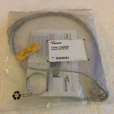 ANDREW L7SGRIP SUPPORT/HOISTING GRIP CELL REACH COAX