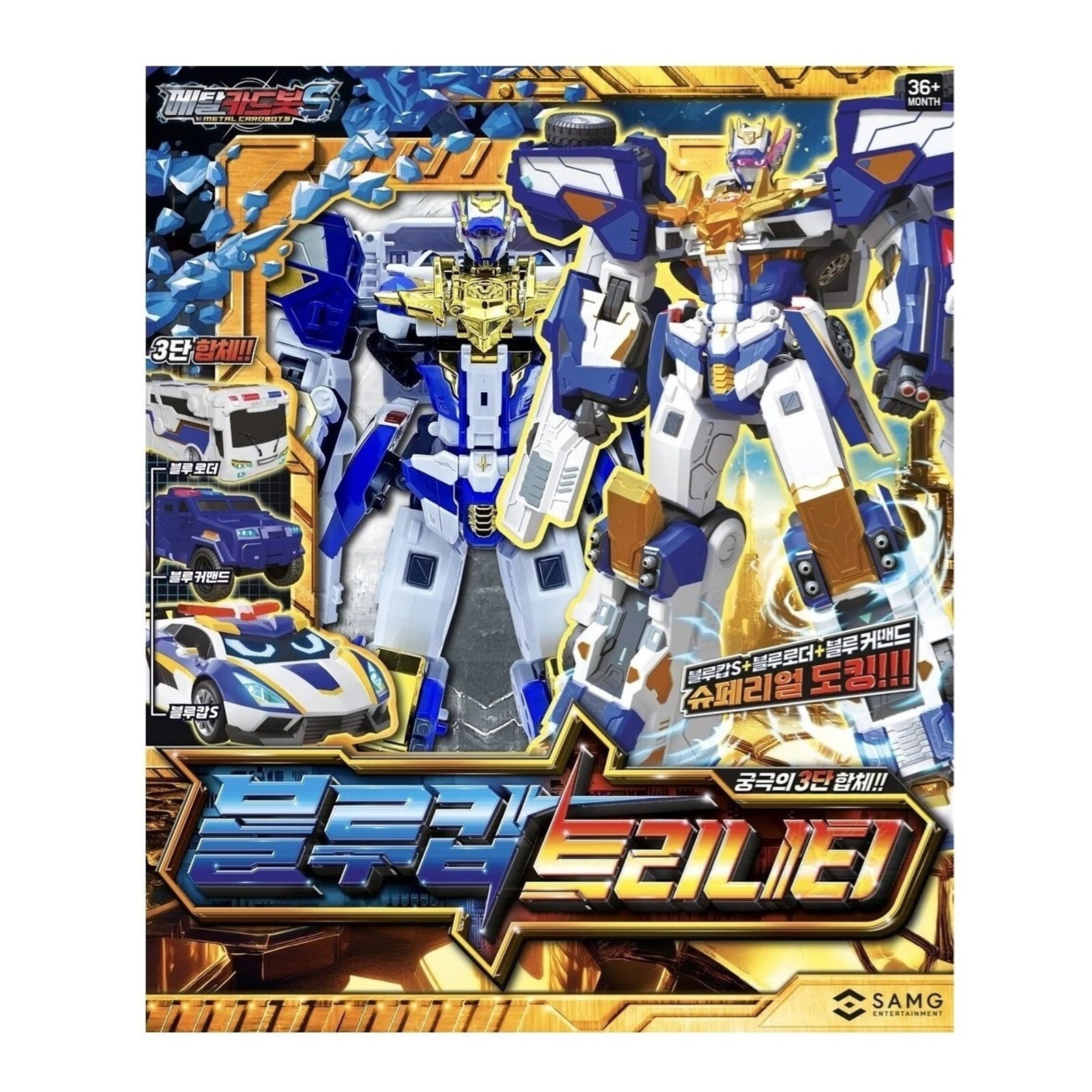 $_57.JPG?set_id=880000500F