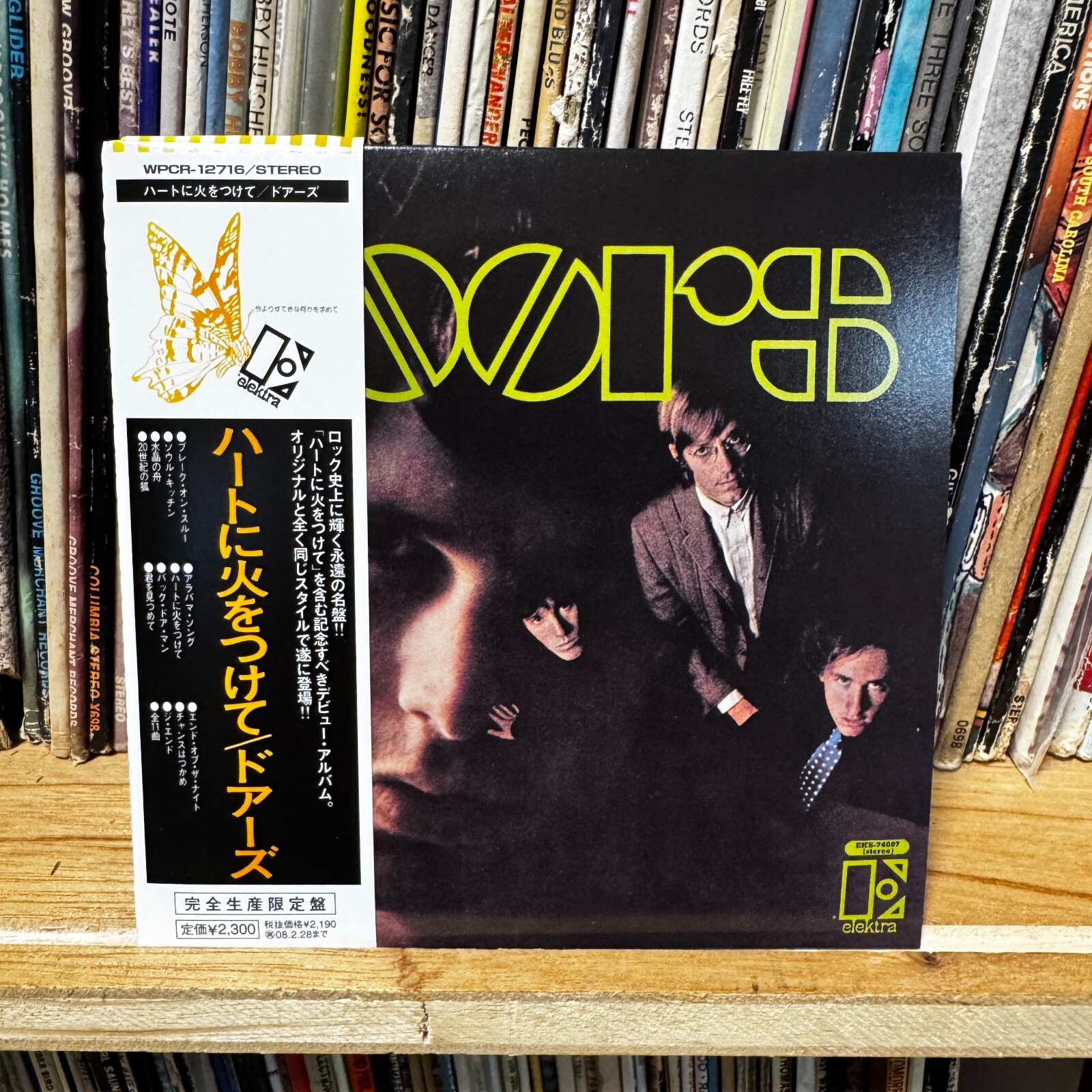 The Doors – The Doors WPCR-12716 JAPAN LTD mini LP CD w/ OBI