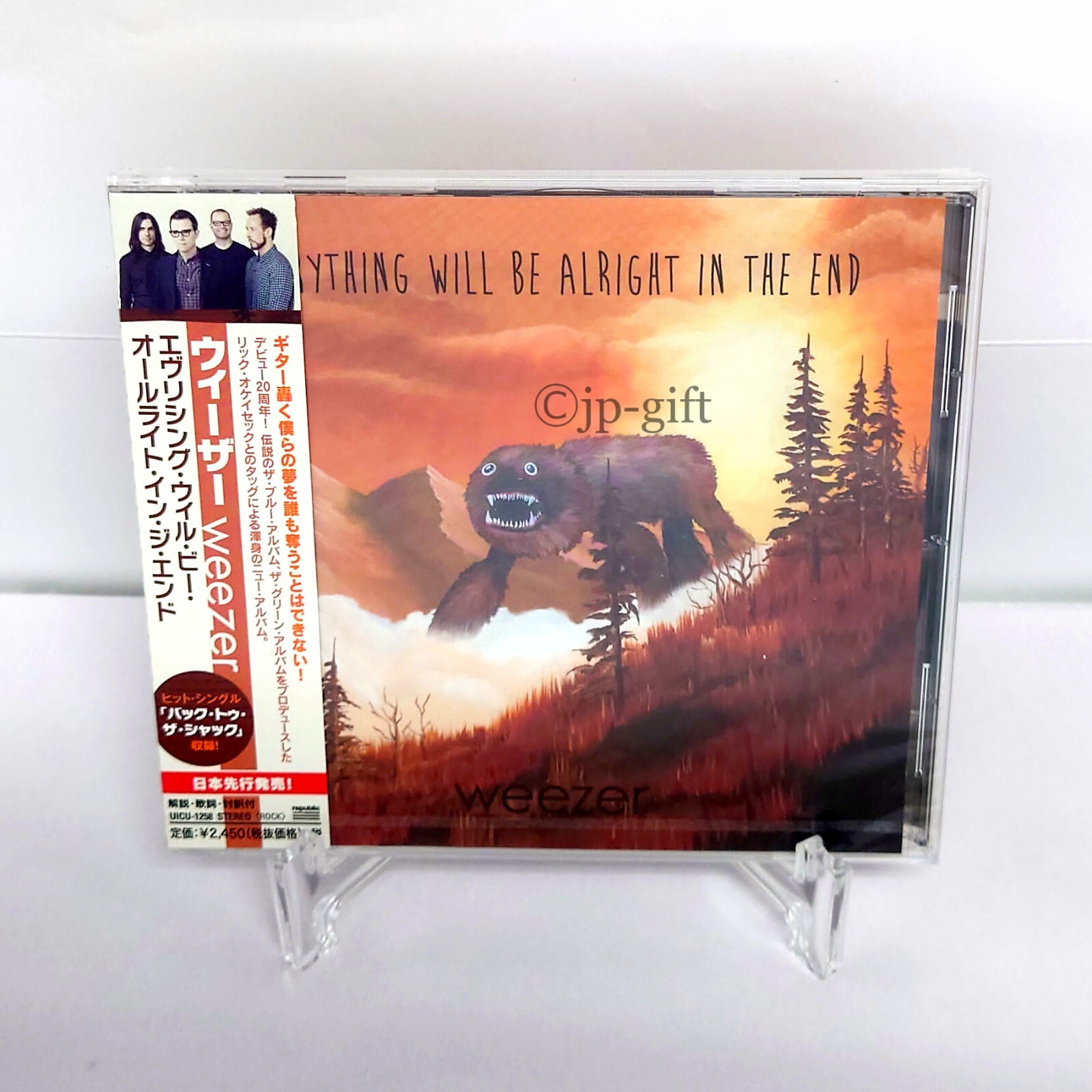 Weezer Everything Will Be Alright In The End Japan Music CD
