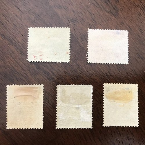 1923 Newfoundland Stamps