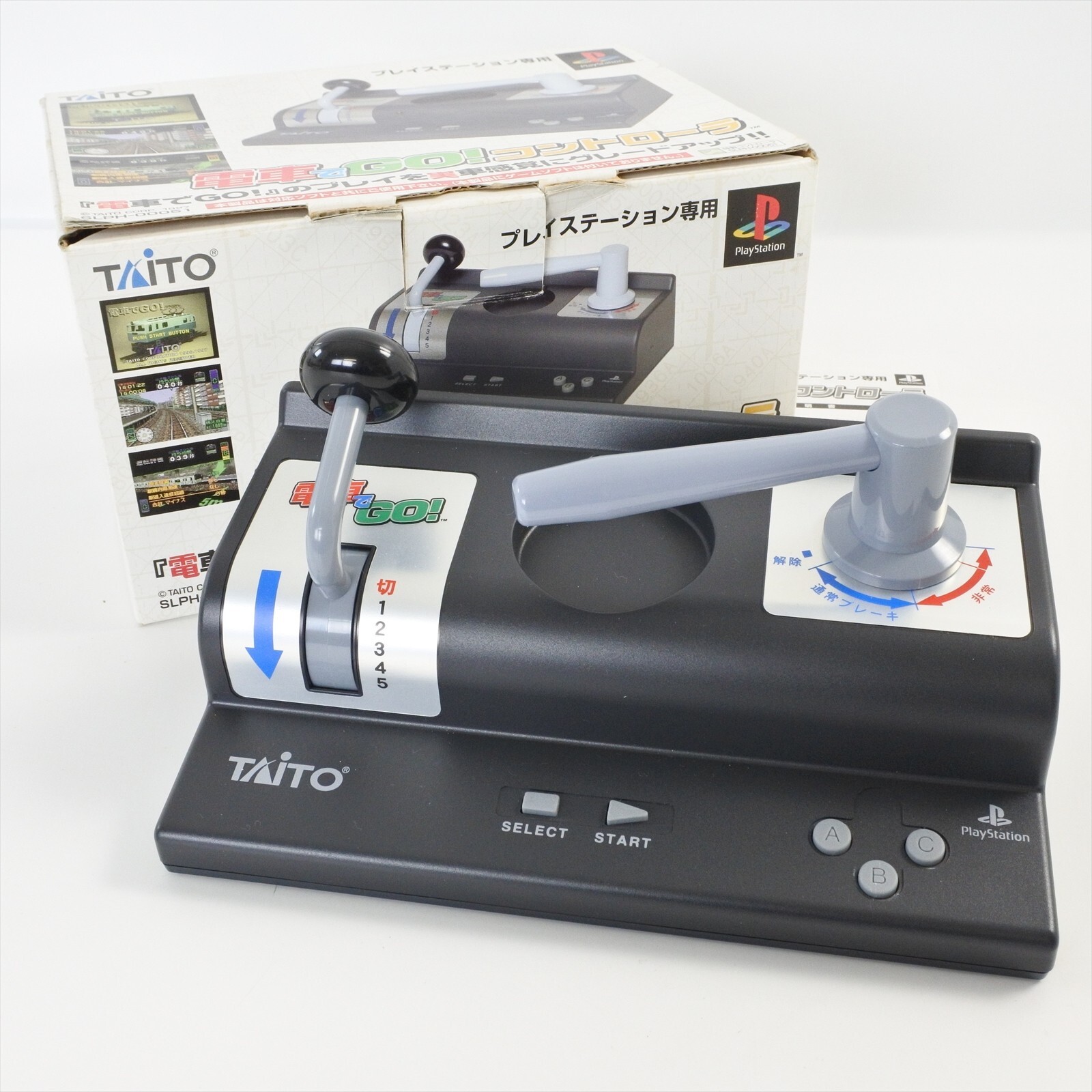 未開封 PlayStation1/プレイステーション1/プレステ1/PS1 Taito 汽車でGO！ ソフト/■ Amazon | 汽車でGO! | ゲームソフト