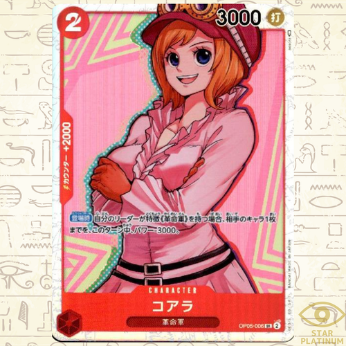 $_12.PNG?set_id=880000500F