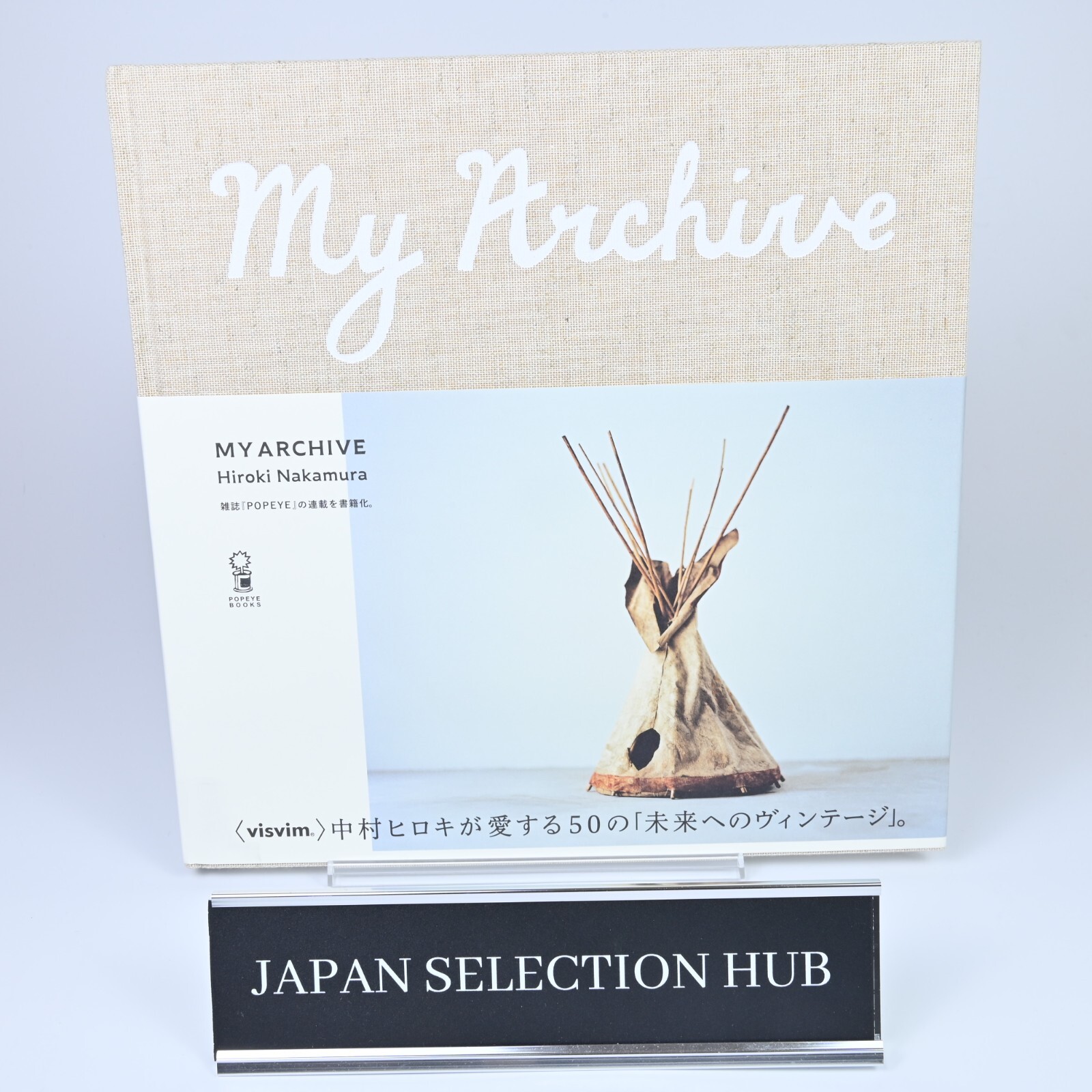 My Archive Vintage to the future Hiroki Nakamura Designer of MY