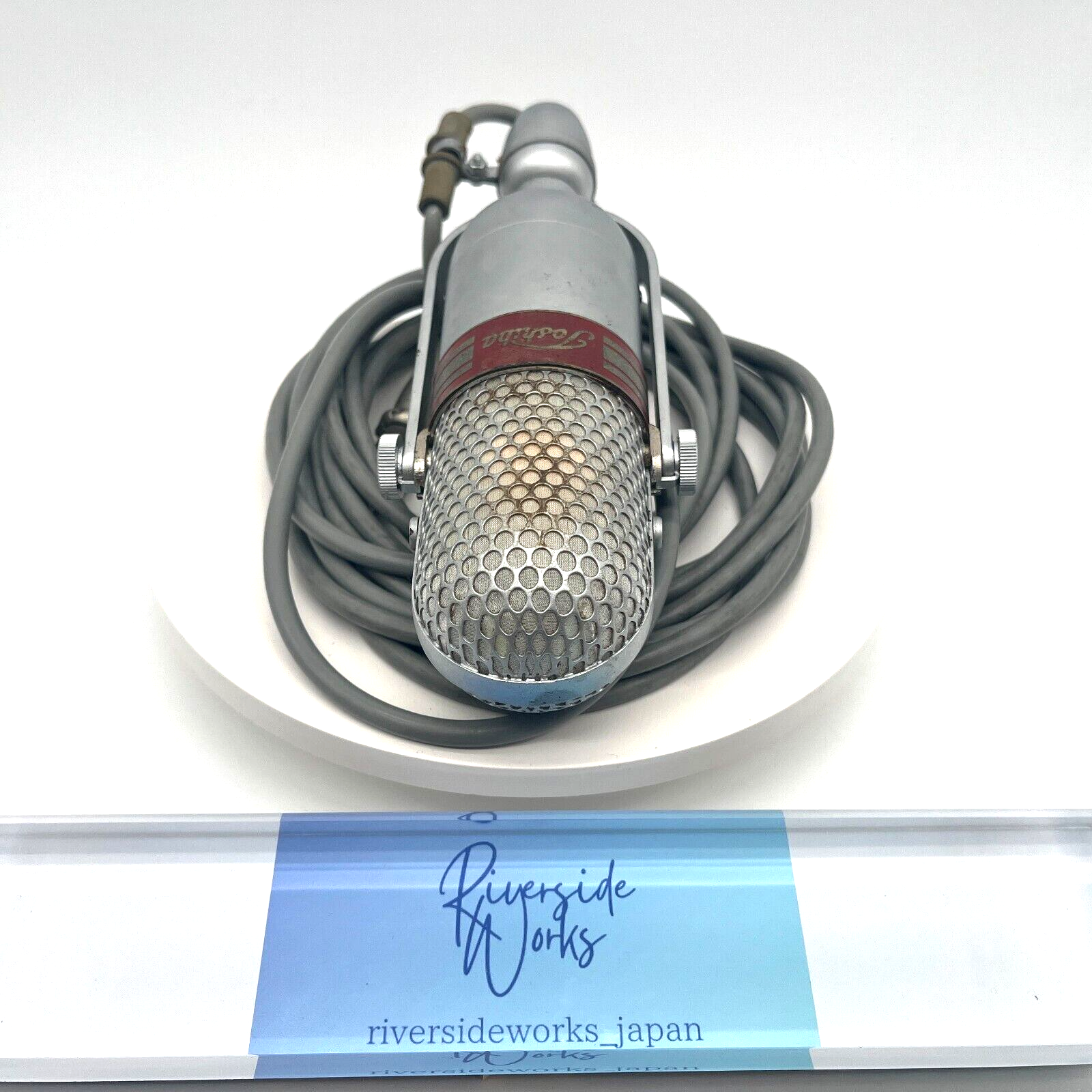 東芝　G型単一指向性マイクロフォン G形単一指向性マイクロフォン Toshiba | ♪Illustrator-meiste