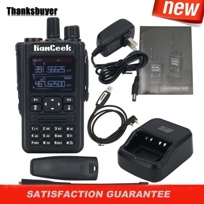HamGeek HG-590 Amateur GPS Walkie Talkie 6-Band 256CH Transceiver w/  Cable