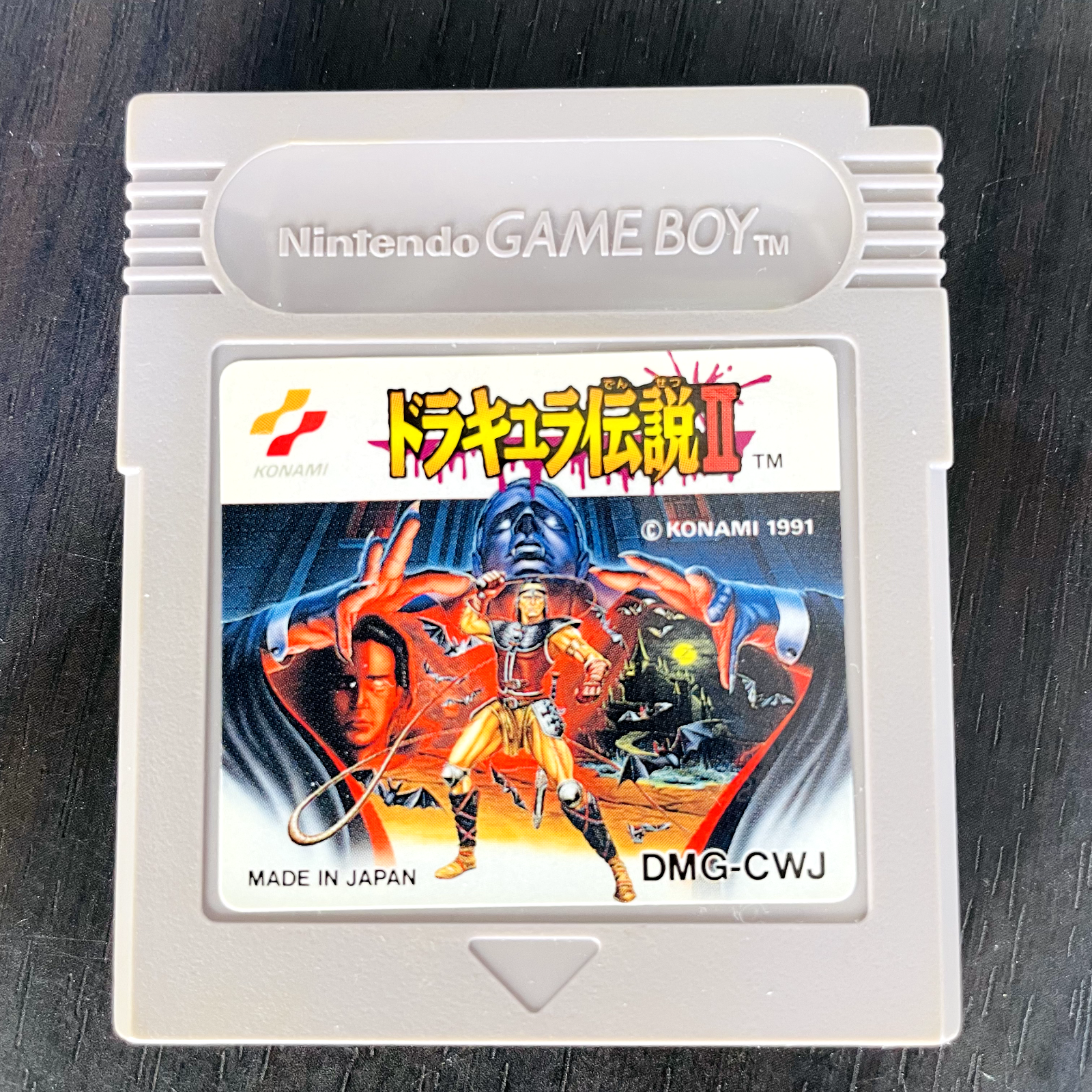 Dracula Densetsu Castlevania ll 2 Nintendo Game Boy Konami