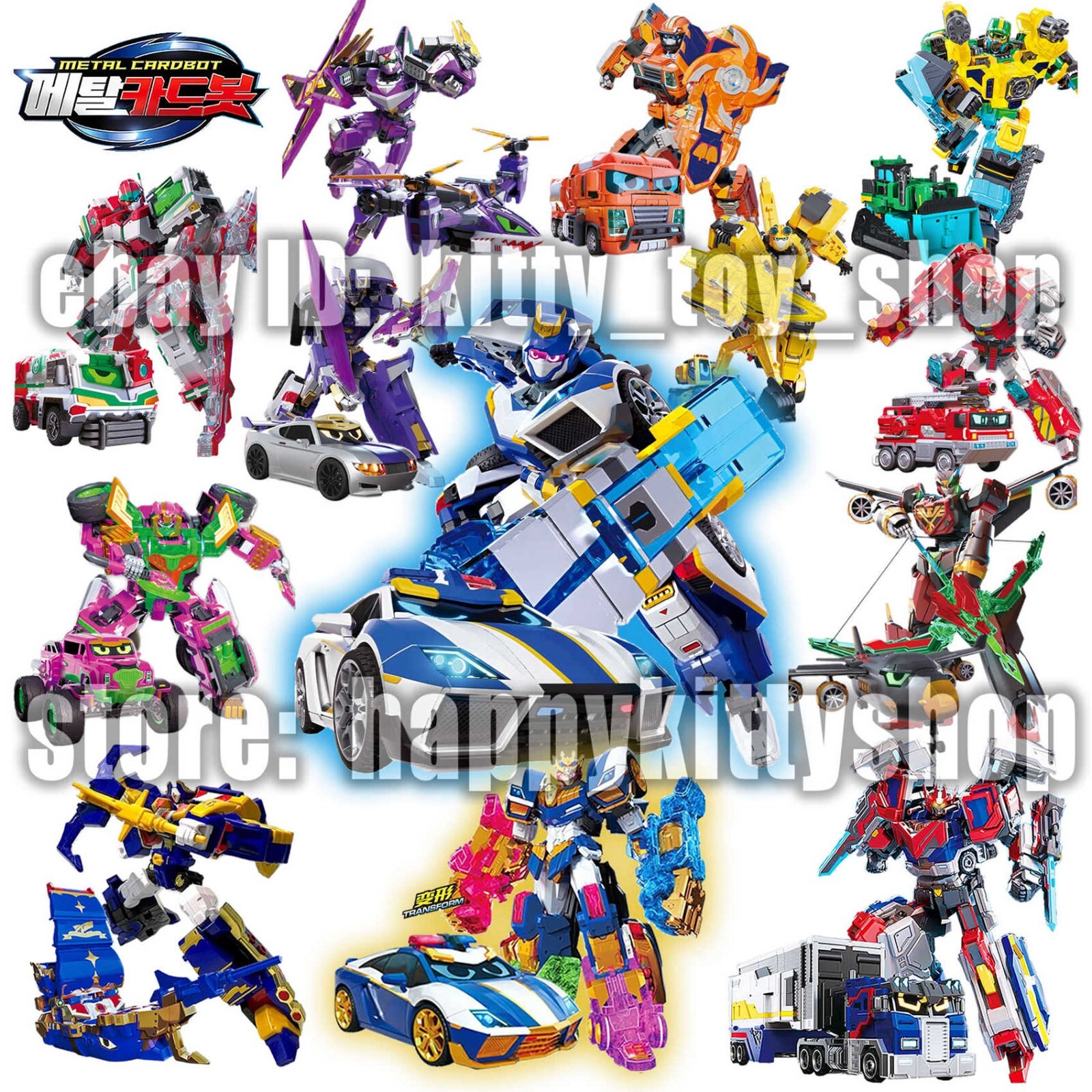 Metal Cardbot 7-11" Transform Figure Boys Kids Toy Car Truck Plane Vehicle Robot