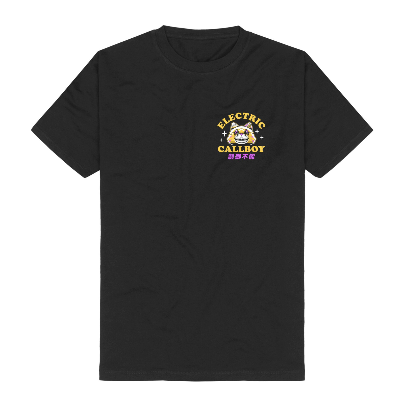 邦楽 TICA / RACIST FRIEND ELECTRIC CALLBOY - Ratatata Lucky Cat T-Shirt Eskimo Callboy