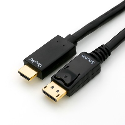 Adapter Kabel 5m DisplayPort 1.2 / DP auf HDMI 1.4 Wandler