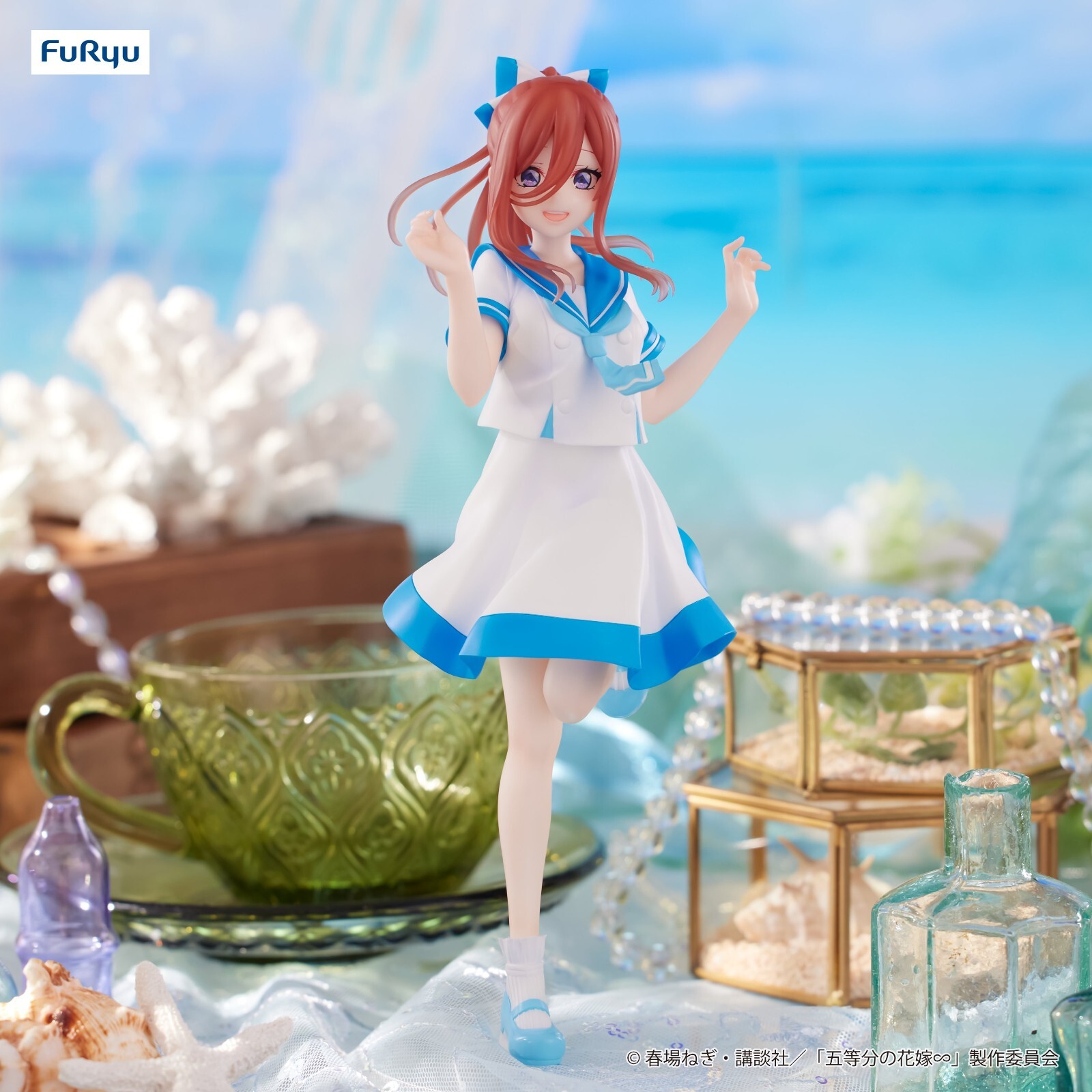【miku】Suzie kondi マリ マッスルティー ブラック M FuRyu The Quintessential Quintuplets Trio-Try-iT Figure Miku