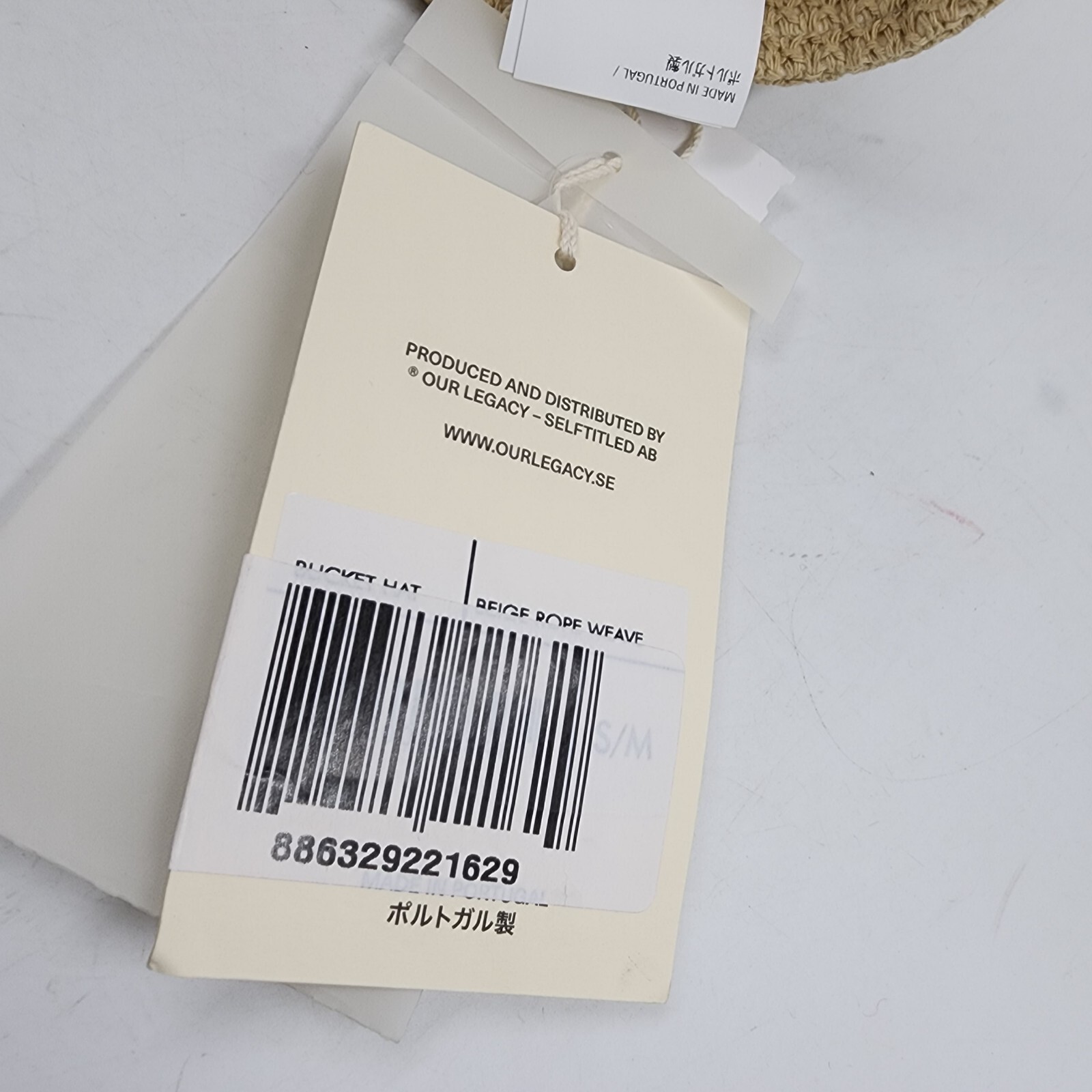 Our Legacy Rope Weave Bucket Hat Men's S/M Beige Solid | eBay