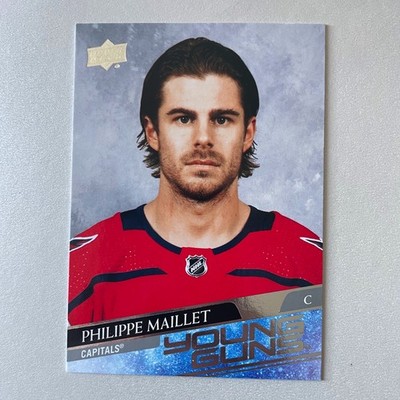 2020 Upper Deck Series 2 #486 Philippe Maillet RC Young Guns