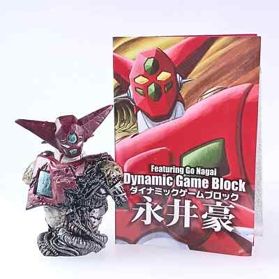 Getter 1 Getter Robo Figuax Dynamic Game Block