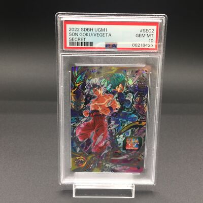 ugm1-sec2 孫悟空 psa10 PSA10 Son Goku UGM1-SEC2 Dragon Ball Heroes Card Japanese | eBay