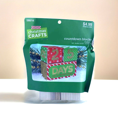 Hobby lobby Christmas Crafts Countdown Blocks  - 5305719 - Creative Family Fun