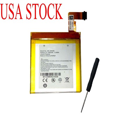 Battery for Amazon Kindle 4, Kindle 4G, Kindle 5, Kindle 6, D01100, MC-265360 us