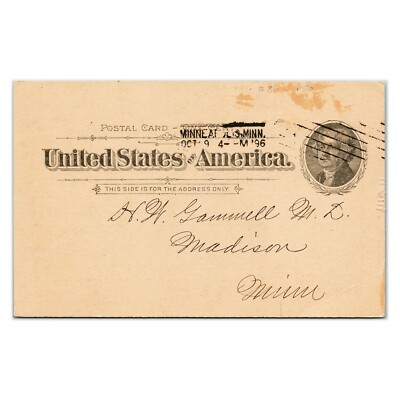 Masonic Mutual Aid Postal Card c1896 Antique Minneapolis 1¢ Jefferson S14 A4581