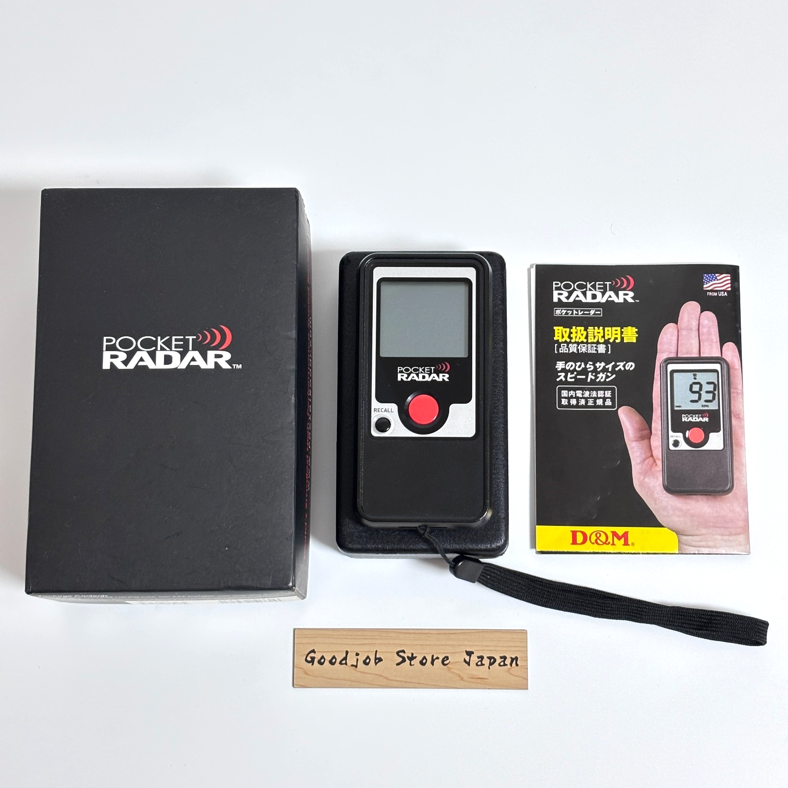 D&M Pocket Radar PR1000 Speed Radar Gun Speed Training Tool