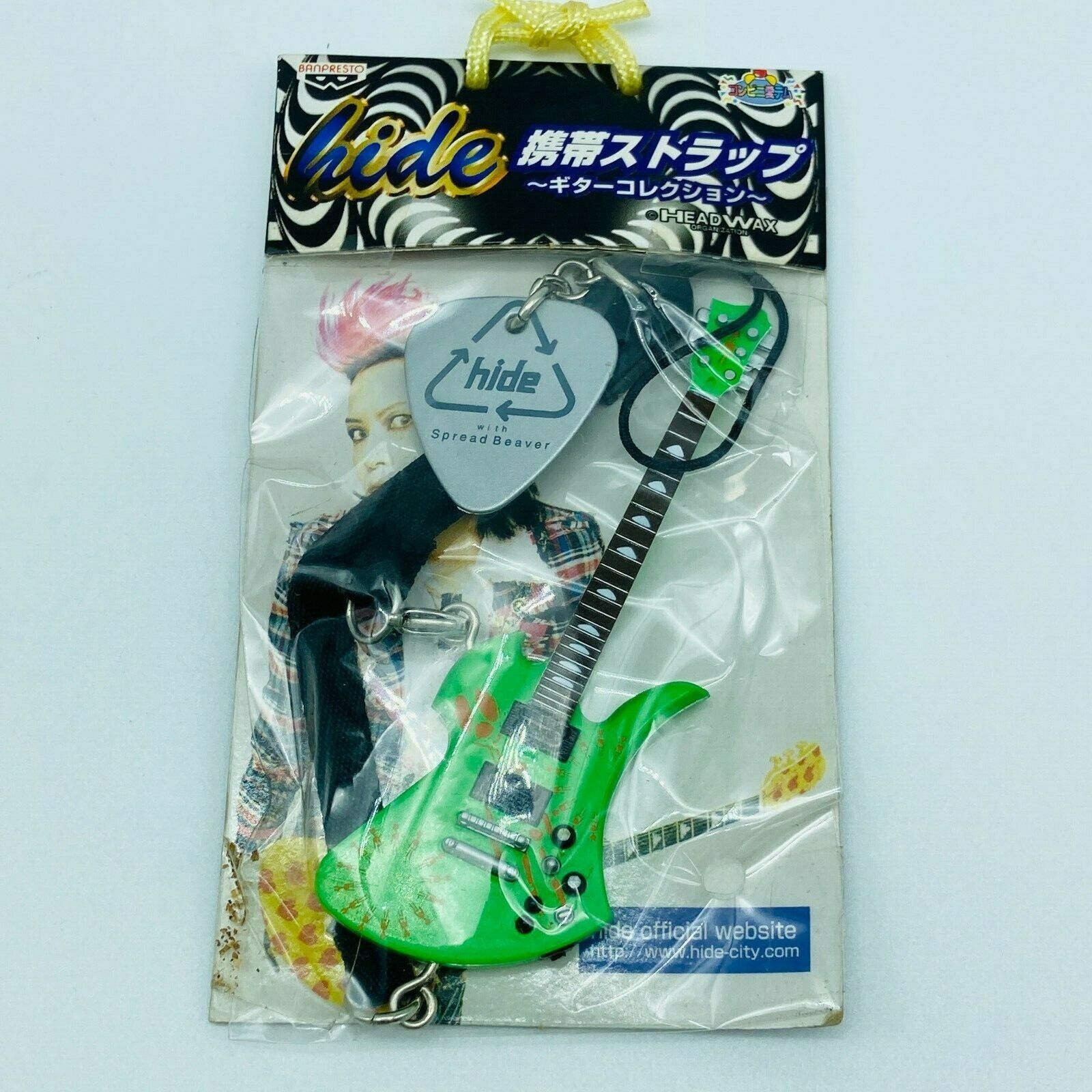 hide Guitar Collection The Guitar Legend 7種セット ギター hide Guitar Collection The Guitar Legend 7種セット ギター