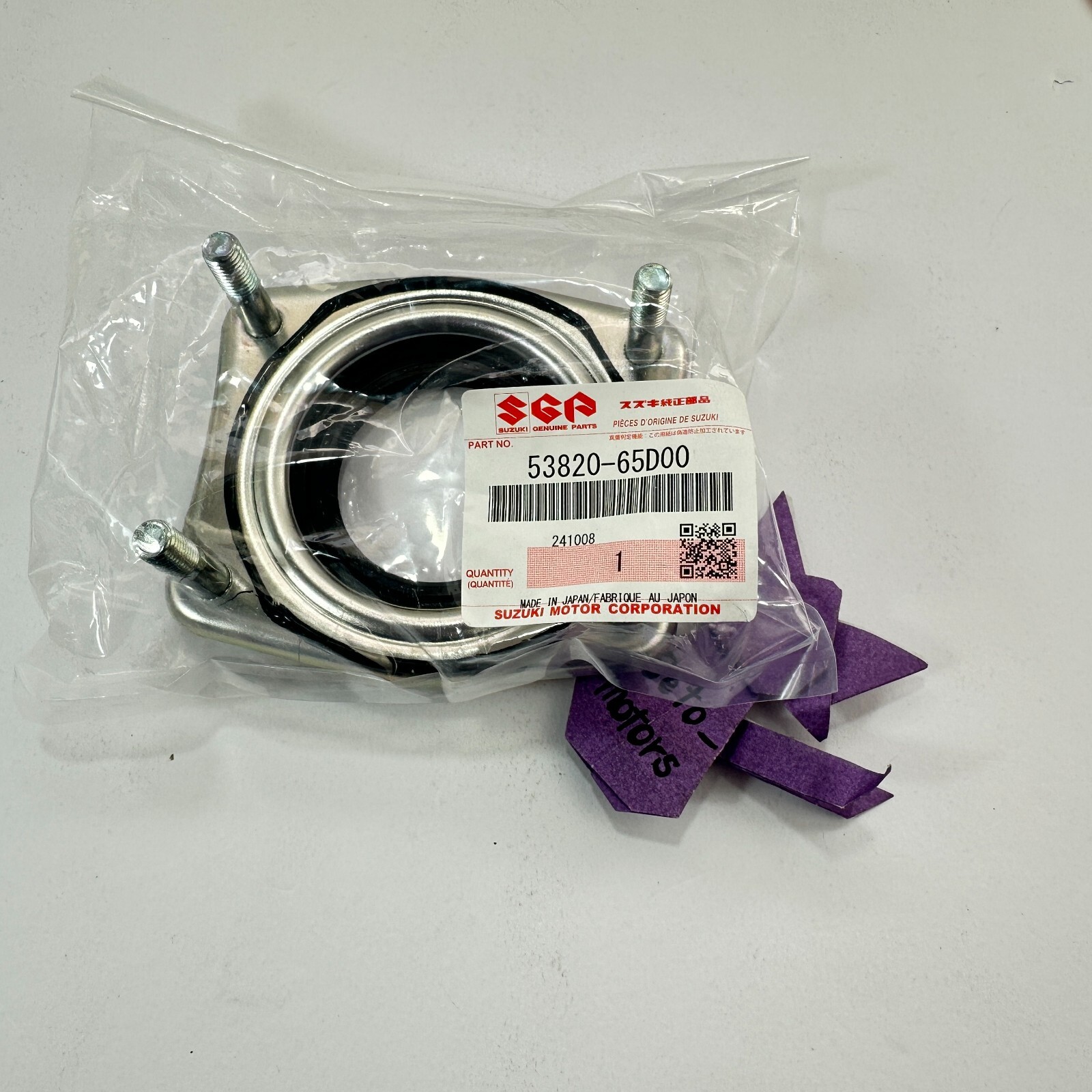 アクセサリー me1029 52000 OAUOO 25PCS Engine Cover Push Type Retainer Clip for Honda 91505