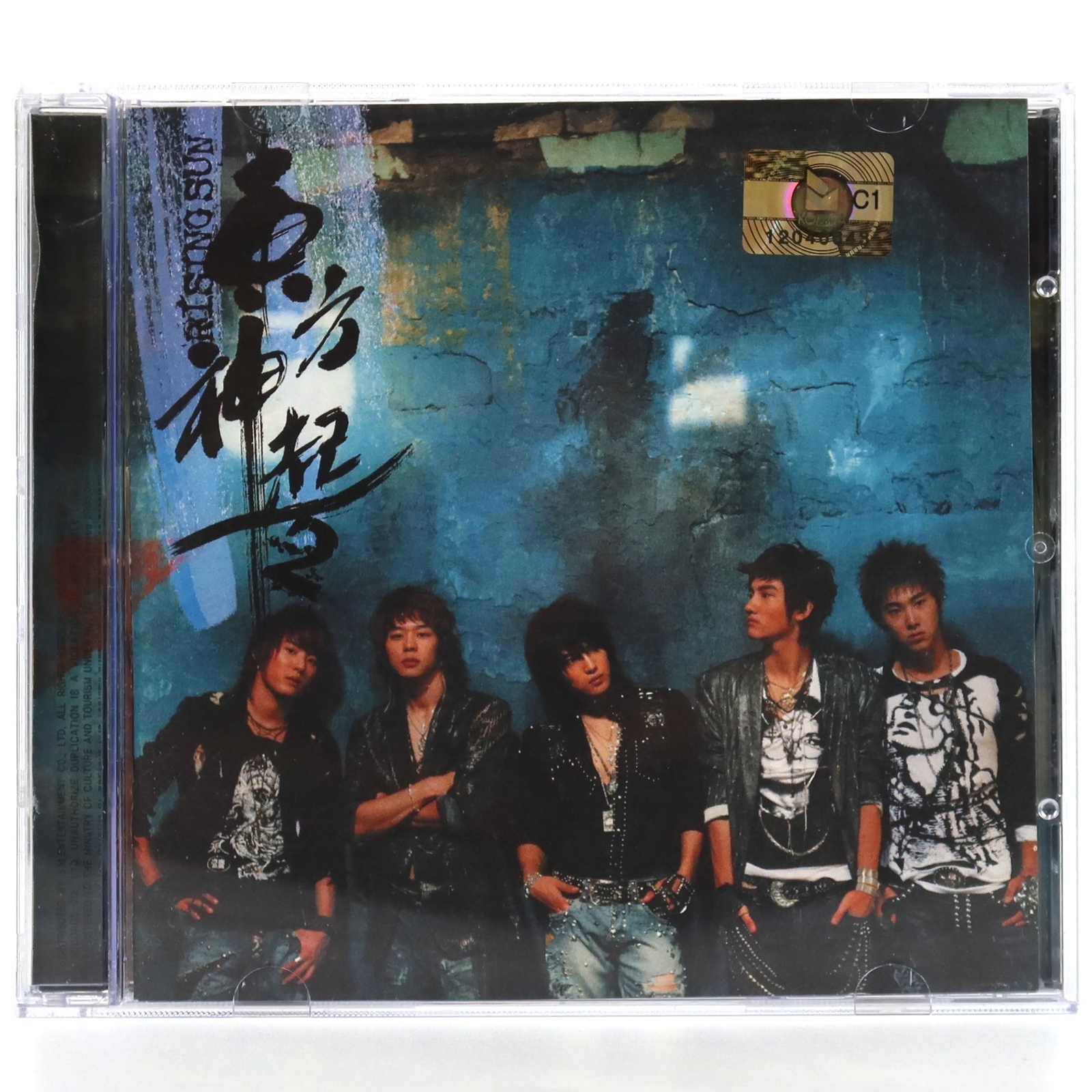 その他 Japan: Nation of the Sun [DVD] その他 Japan: Nation of the Sun [DVD] Amazon.co.jp: VERTICAL