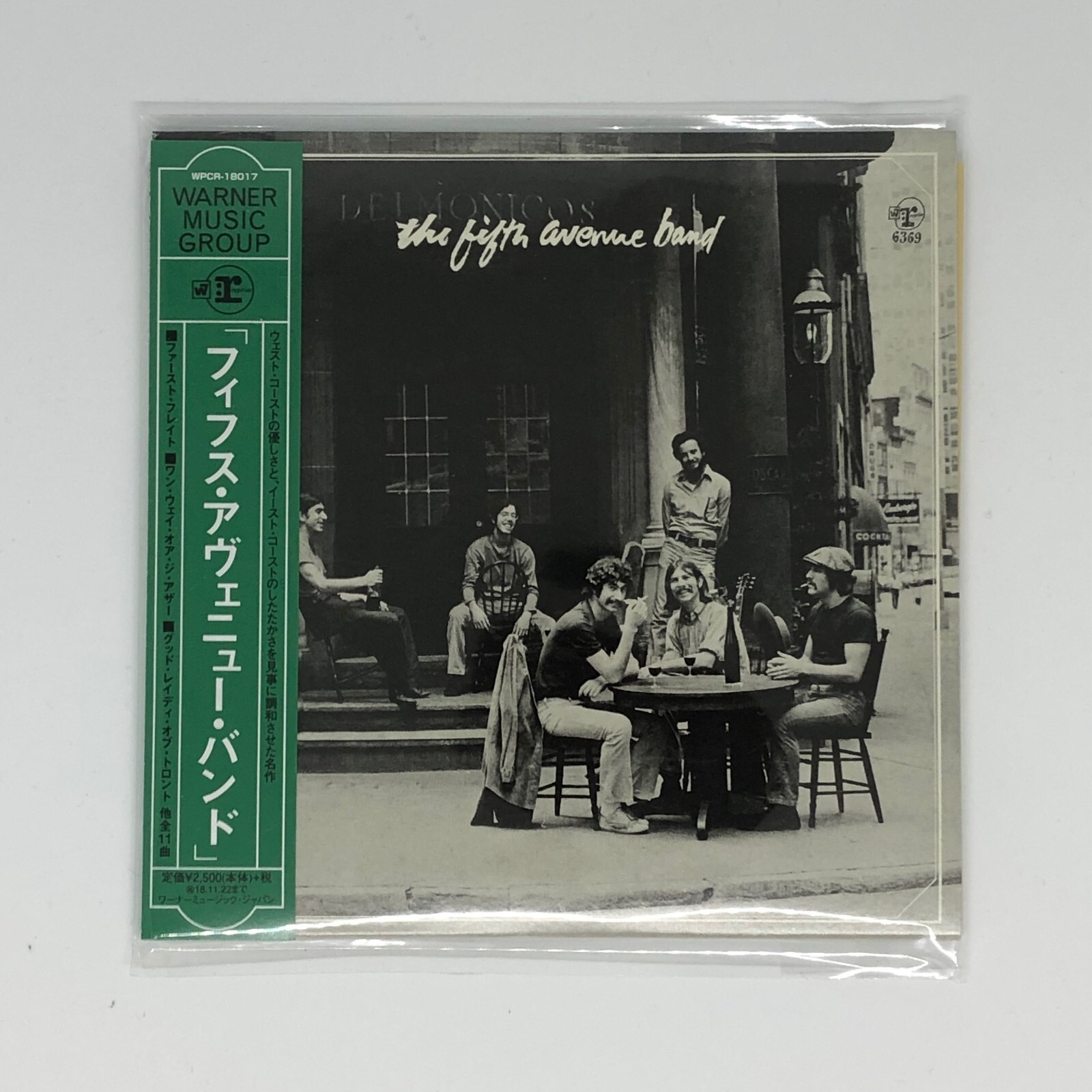 USオリジナル The Fifth Avenue Band Front+Cover+OBI+copy.jpg
