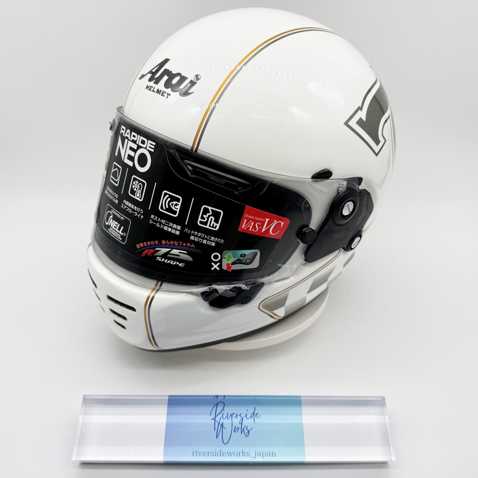 Arai Rapide Neo Cafe Racer - White – MOTOMAN