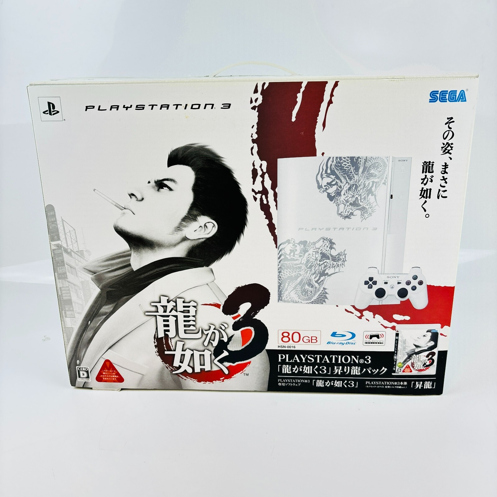 PS3 PlayStation3 本体 Amazon.co.jp: PlayStation 3 500GB チャコール・ブラック (CECH