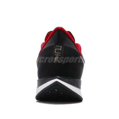 nike zoom pegasus chinese new year