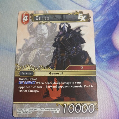 chaos tcg 一騎当千　呂蒙子明　sr s-l400.jpg
