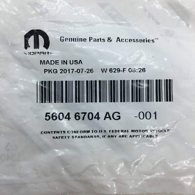 New OEM Chrysler Town & Country 2008-2016 Fobik FCC: IYZ-IC01C Multi-part Number