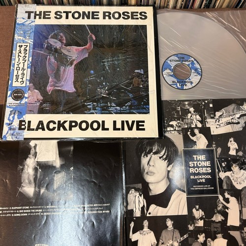 Stone Roses, The - The Stone Roses - Amazon.com Music