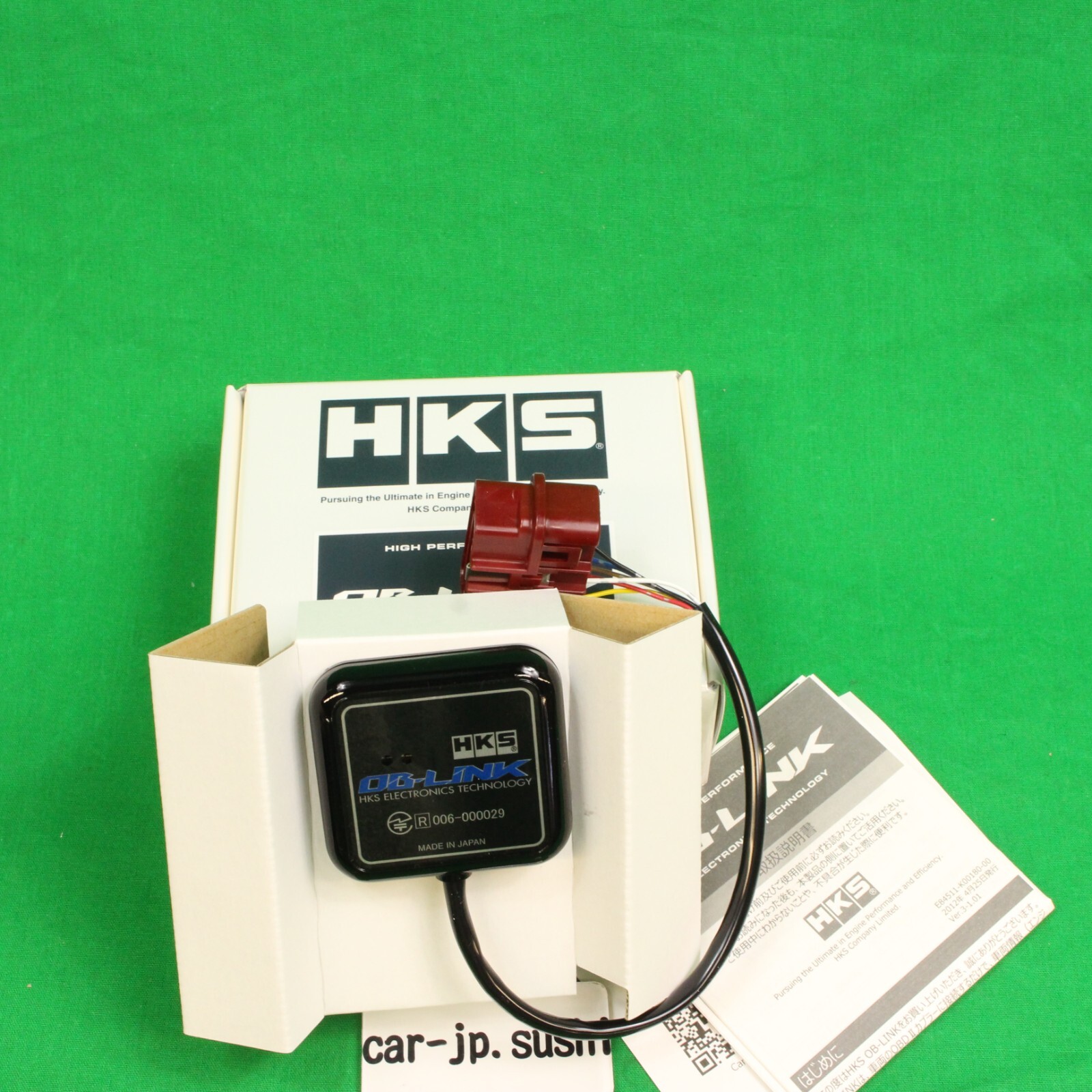 HKS OB-LINK 44009-AK001 中古 HKS OB-LINK 44009-AK001 ウイング