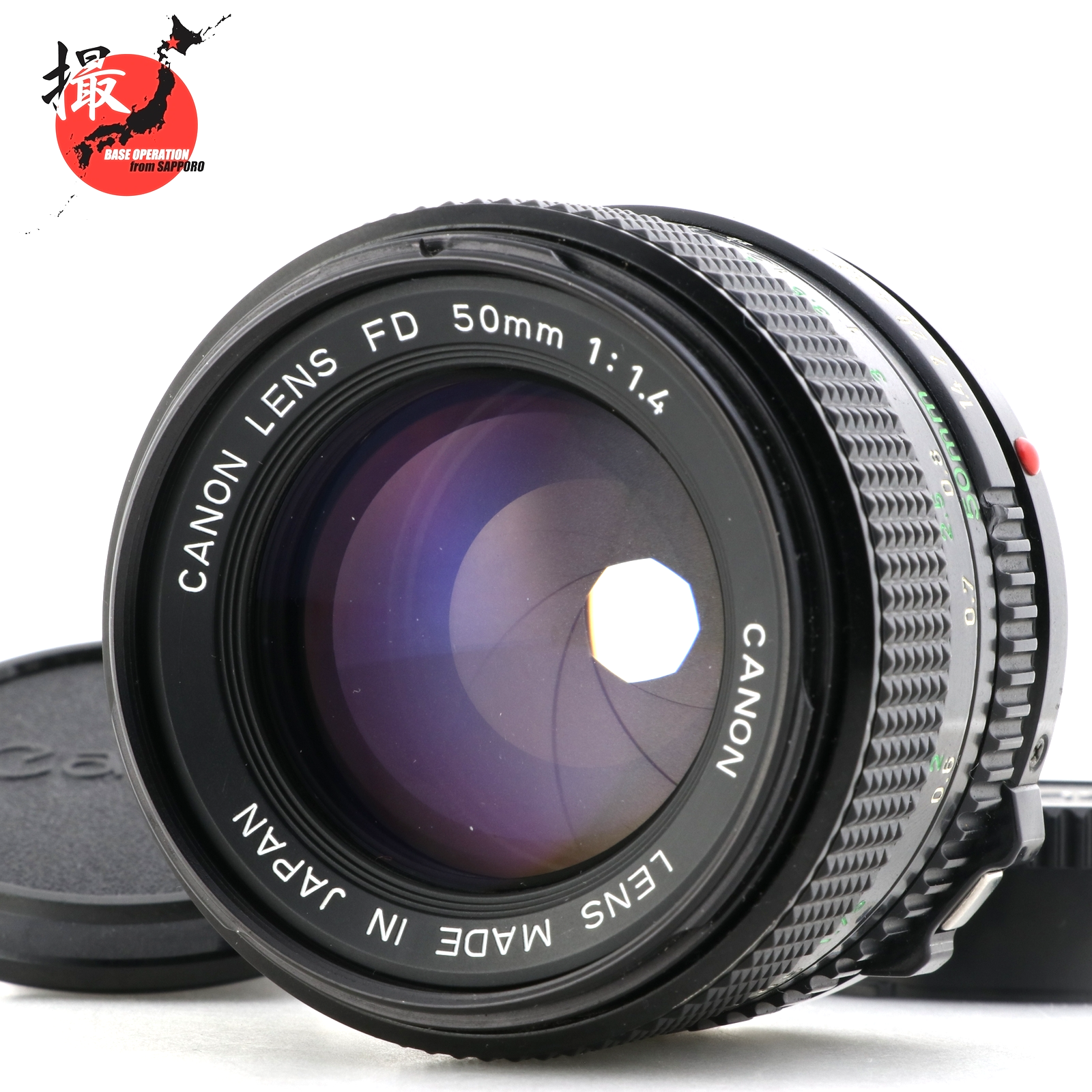 Canon キヤノン NEW FD 50mm F1.4 Review Of The Canon FD 50mm f1.4 | ThruMyLens