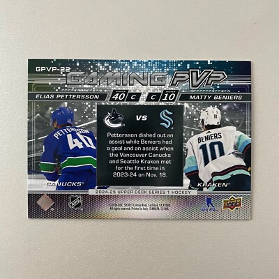 2024 Upper Deck Series 1 #GPVP-22 Pettersson / Beniers Gaming PVP