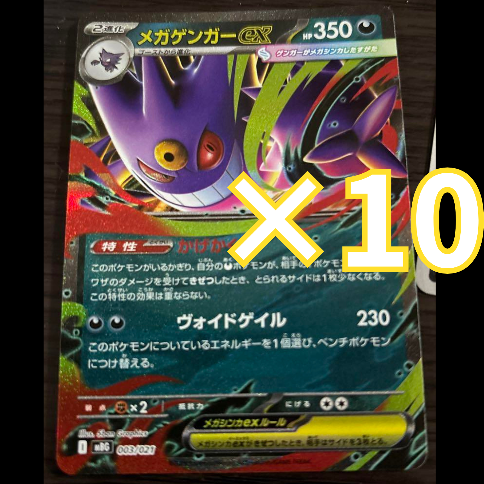 $_57.PNG?set_id=880000500F