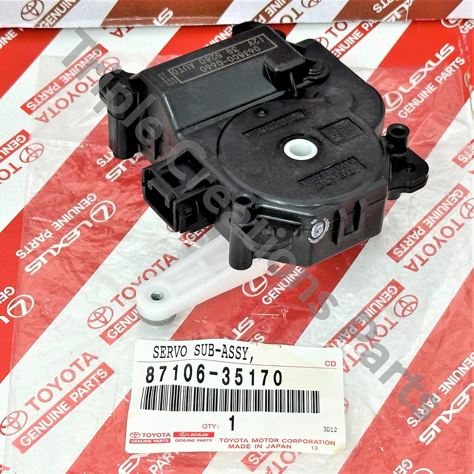 87106-35170 Genuine Toyota Lexus Servo Sub-Assy Damper No.1