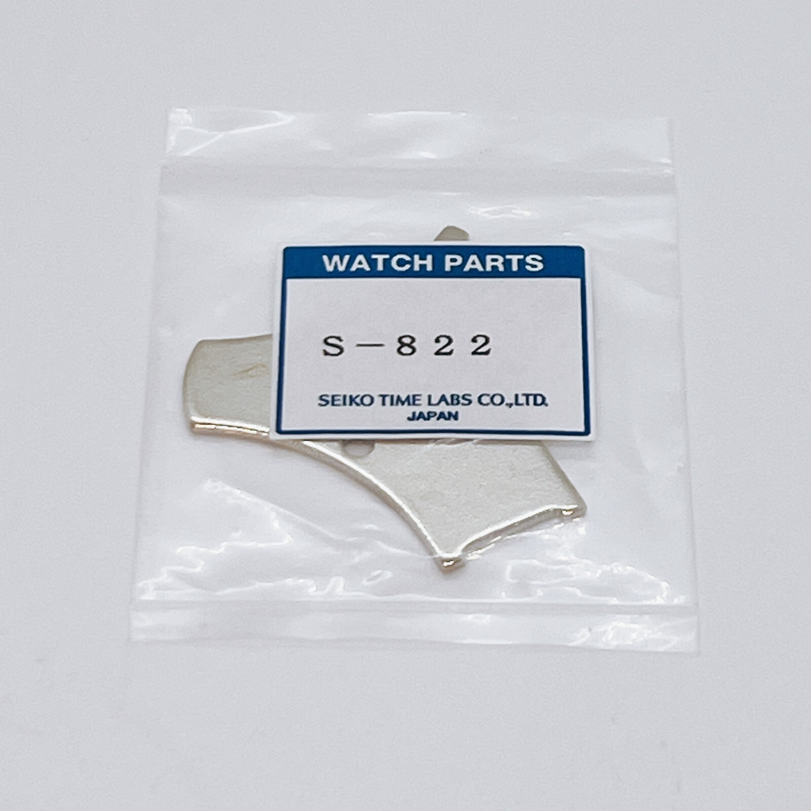 SEIKO Watch Battery Lid Opener Tool S-822 Use To Open And