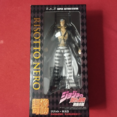 SAS Jojo's Bizarre Adventure Risotto Nero.