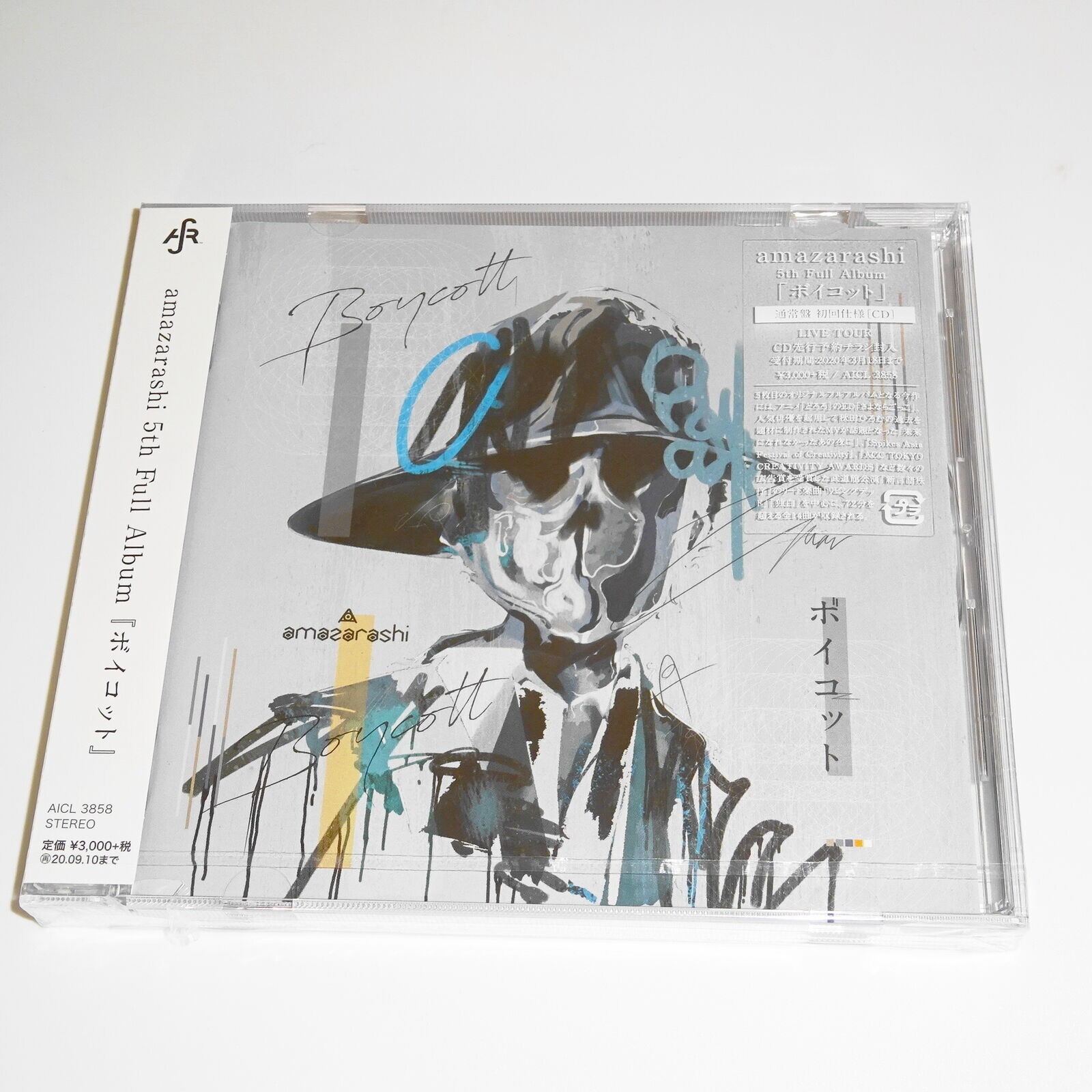 ボイコット　boycott amazarashi CD BD MTctODE0Ny5qcGVn.jpeg