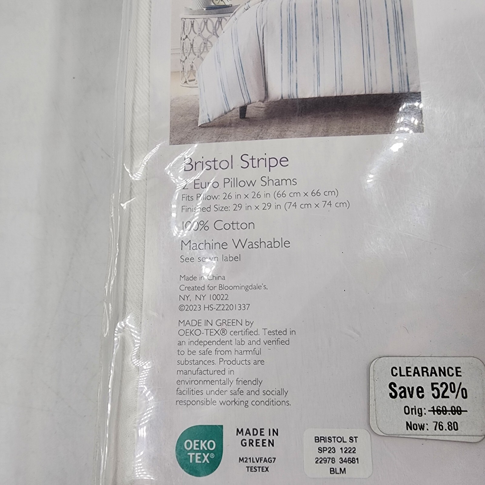 Sky Bristol Stripe Print Euro Pillow Sham Set 26in x 26in Blue Button Closure + - Picture 11 of 12