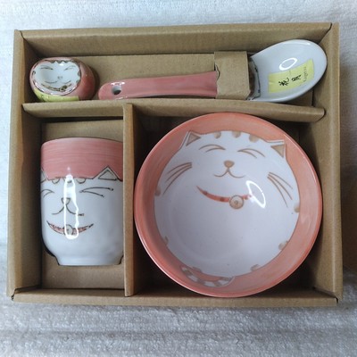 Vintage Kagetsu Pink Kitty Cat Bowl Cup Spoon Chop Rest  Japanese Style