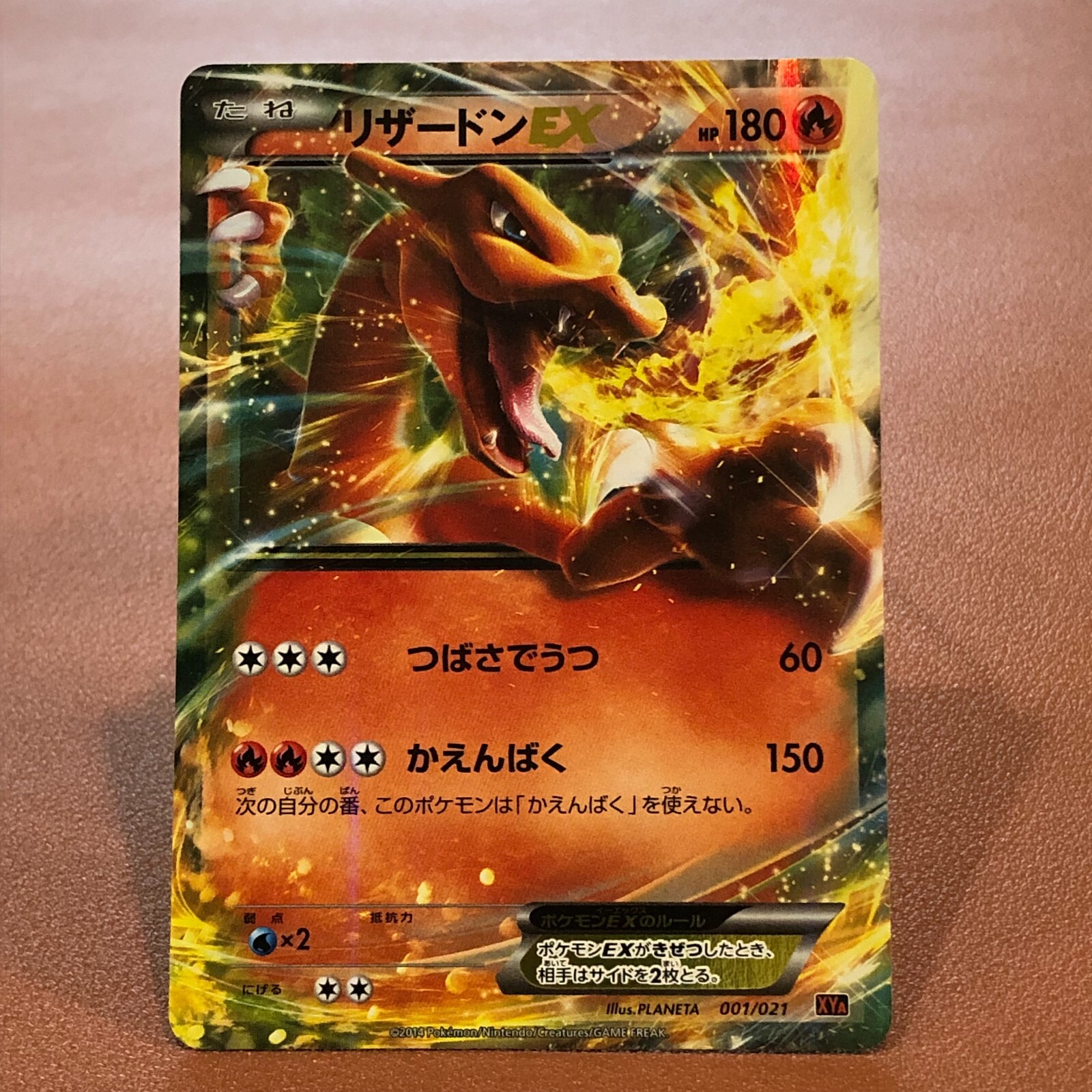 希少世界ＧＥＭＭＴ.45枚？！2013.jpn.B&w.charizard.EX 希少世界GEMMT.45枚？！2013.jpn.B&w.charizard.EX - メルカリ
