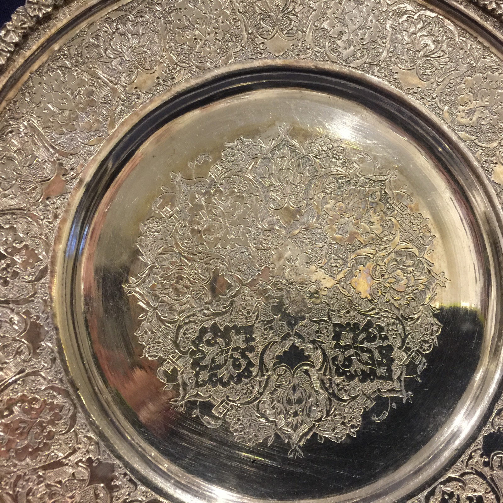 Museum Quality Middle Eastern Islamic Persian Solid Silver Plate Signed Vartan