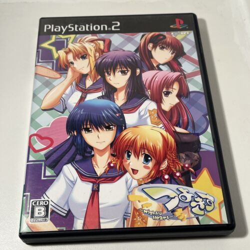 PS2 Sony Playstation 2 Tsuyokiss: Mighty Heart Princess PS2 Sony Playstation 2 Tsuyokiss: Mighty Heart Princess