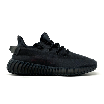yeezy 350 v2 cinder adidas