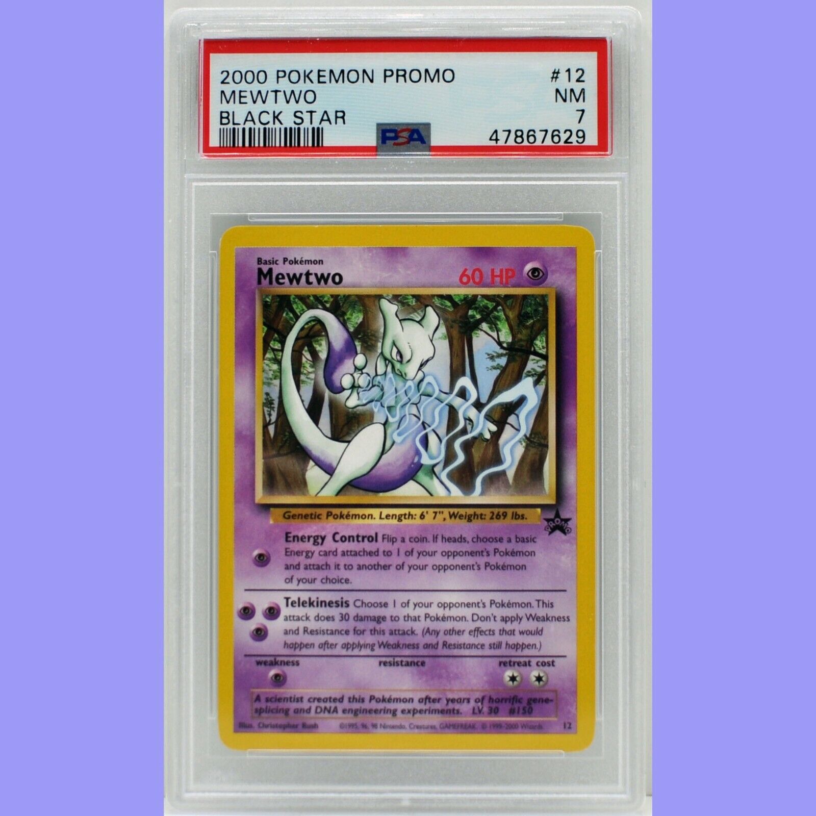 Pokemon Mewtwo #12 JR Stamp Rally 2000 Black Star Promo PSA Pokemon Mewtwo #12 JR Stamp Rally 2000 Black Star Promo PSA